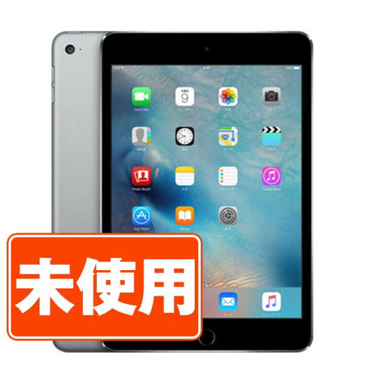 楽天市場】【未使用】iPad mini4 Wi-Fi 128GB スペースグレイ A1538 