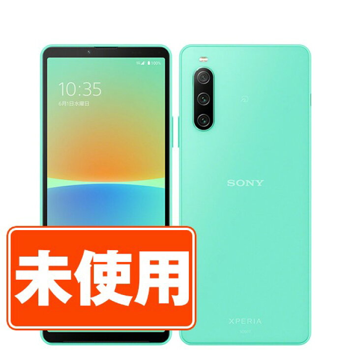 楽天市場】【未使用】Xperia 10 IV ミント SIMフリー 本体 楽天  