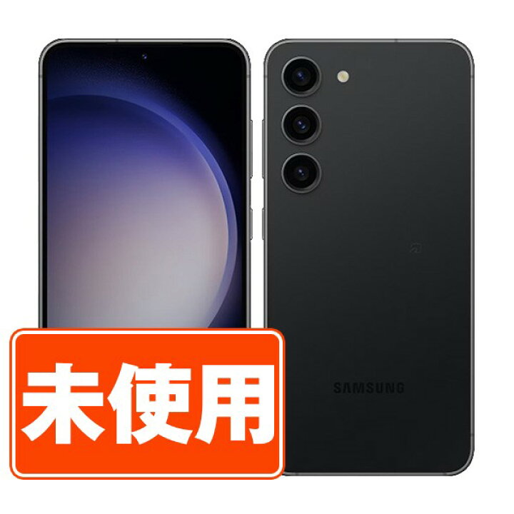 楽天市場】【未使用】Galaxy S23 ファントム ブラック SIMフリー 本体  