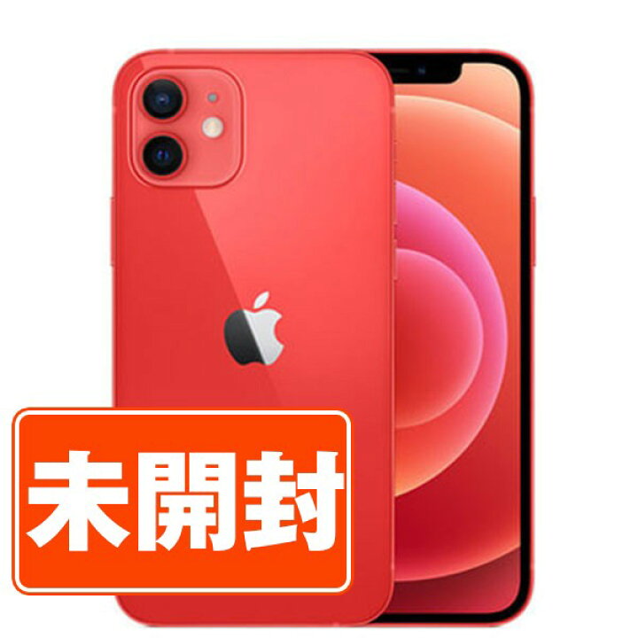楽天市場】【未開封】iPhone12 256GB RED 本体 ソフトバンク スマホ  