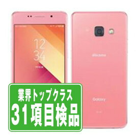 【中古】 SC-04J Galaxy Feel Opal Pink SIMフリー 本体 ドコモ スマホ ギャラクシー 【あす楽】 【保証あり】 【送料無料】 sc04jpk6mtm