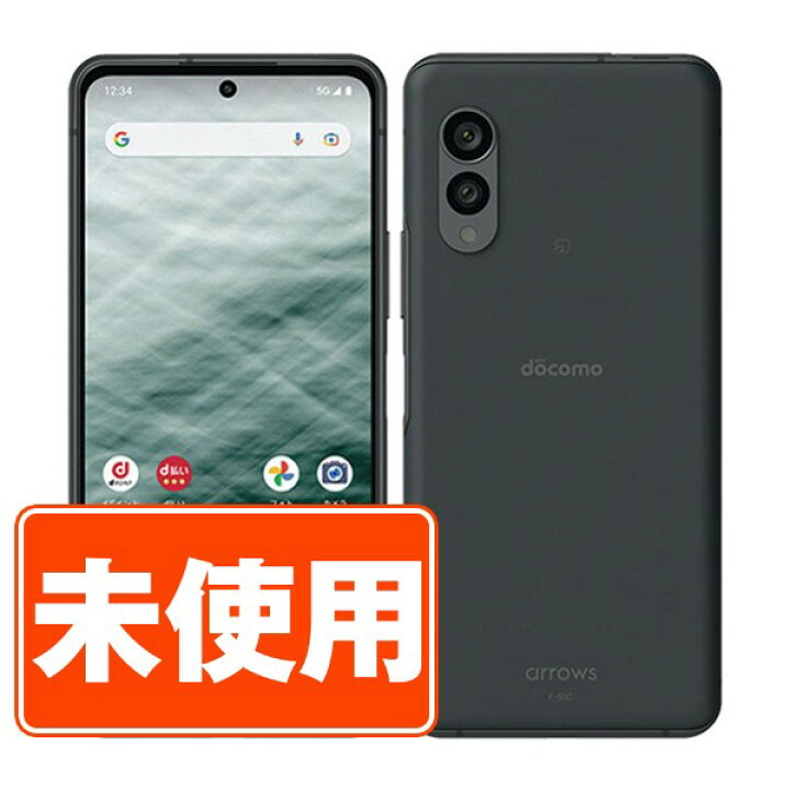 楽天市場】【未使用】F-51C arrows N フォレストブラック SIMフリー 