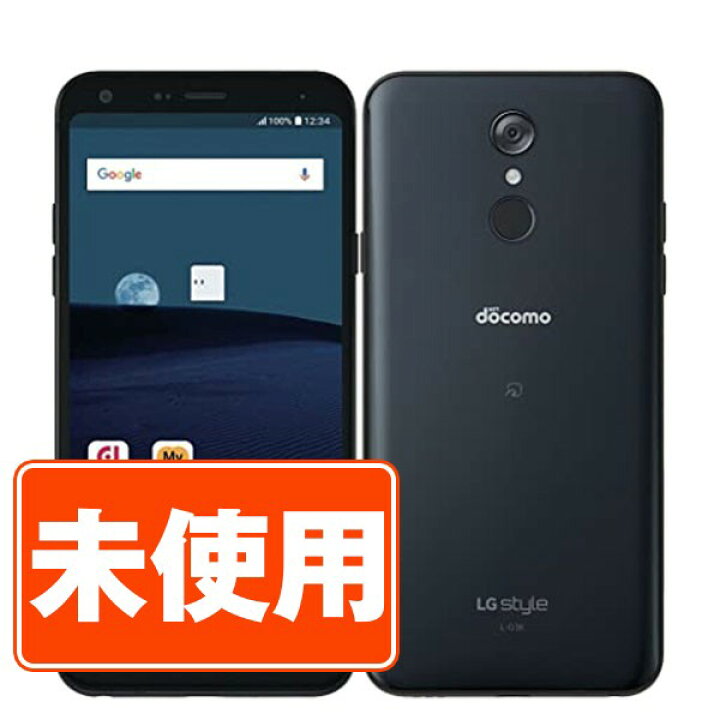 楽天市場】【未使用】L-03K LG style Black SIMフリー 本体 ドコモ  