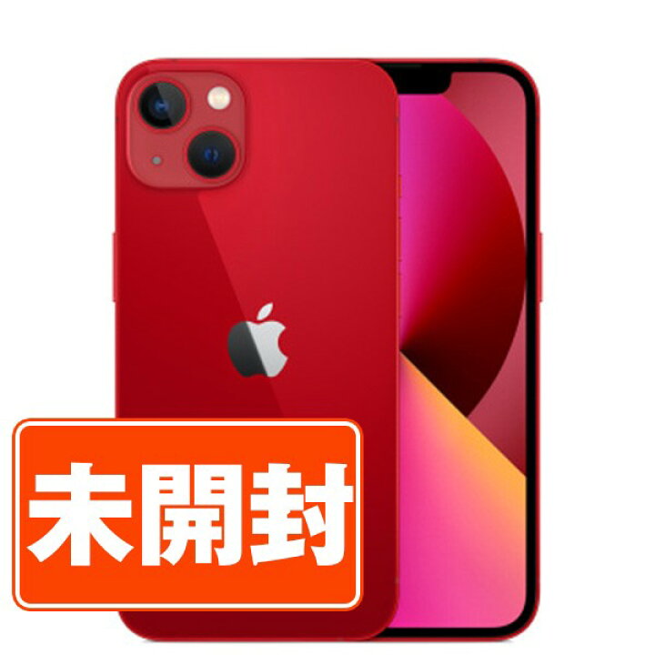 楽天市場】【未開封】iPhone13 128GB RED SIMフリー 本体 スマホ  