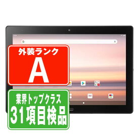 【20日 P2倍】【中古】 d-41A dtab ブラック Aランク SIMフリー 本体 ドコモ タブレット シャープ 【あす楽】 【保証あり】 【送料無料】 d41abk8mtm