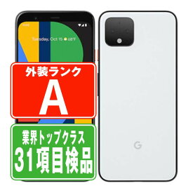 【中古】 Google Pixel4 64GB Clearly White Aランク SIMフリー 本体 スマホ 【あす楽】 【保証あり】 【送料無料】 gp464w8mtm