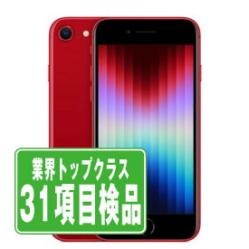 【中古】 iPhoneSE3 64GB RED SIMフリー 本体 スマホ iPhoneSE第3世代 アイフォン アップル apple 【あす楽】 【保証あり】 【送料無料】 ipse3mtm1929
