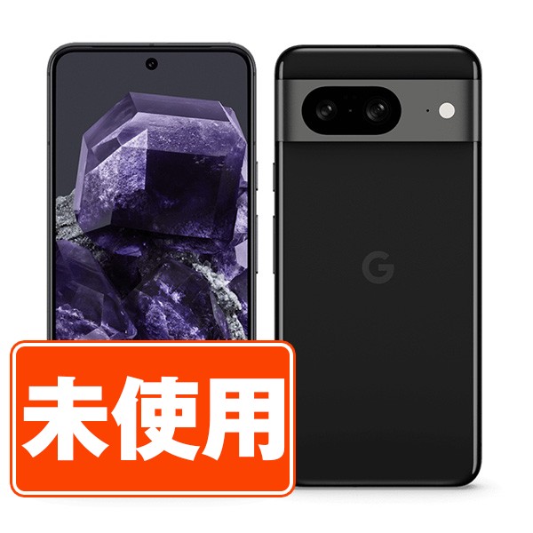 楽天市場】【未使用】Google Pixel8 128GB Obsidian SIMフリー 本体