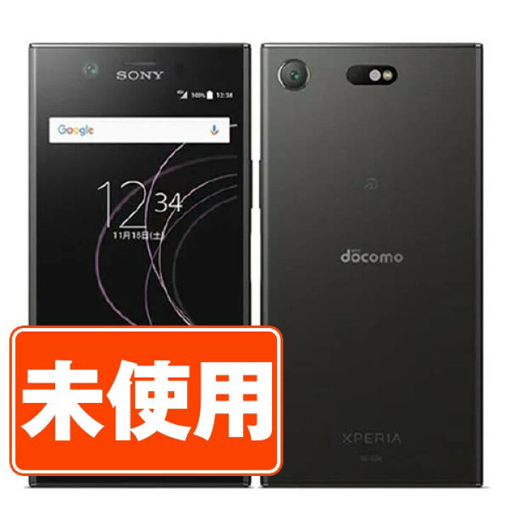 楽天市場】【未使用】SO-02K Xperia XZ1 Compact ブラック SIMフリー  