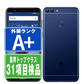 【中古】 nova lite 2 ブルー ほぼ新品 SIMフリー 本体 スマホ ファーウェイ 【あす楽】 【保証あり】 【送料無料】 noval2bl9mtm