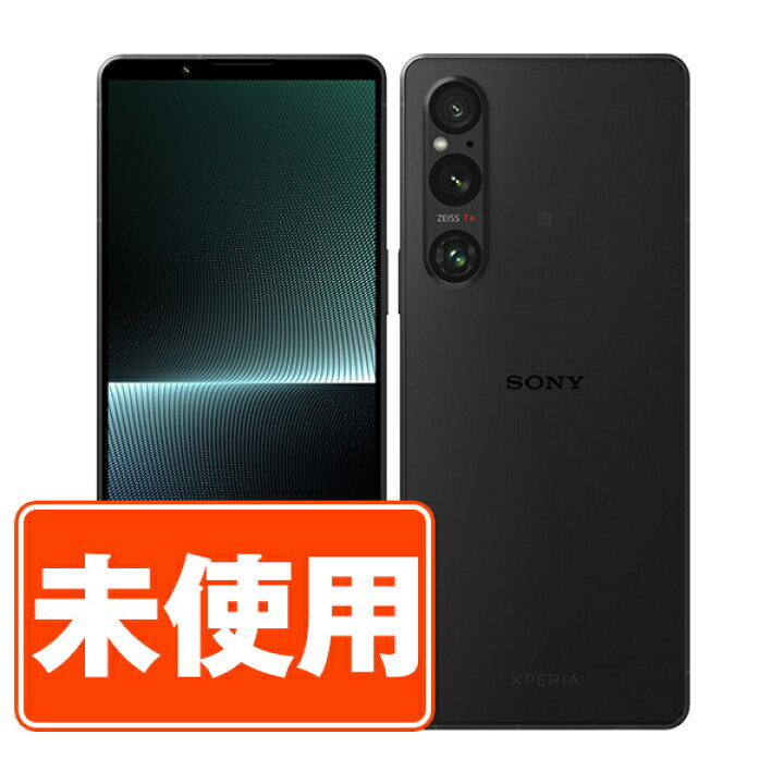 楽天市場】【未使用】A301SO Xperia 1 V Gaming Edition ブラック SIM 