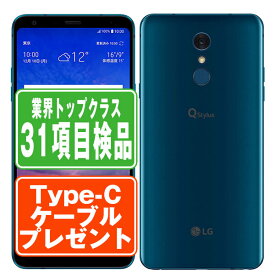 【～17日10時 P5倍】【中古】 Q Stylus モロッカンブルー SIMフリー 本体 楽天モバイル スマホ 【あす楽】 【保証あり】 【送料無料】 qstyrmbl7mtm