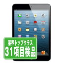 【中古】 iPad mini Wi-Fi+Cellular 16GB ブラック A1454 2012年 本体 ipadmini 第1世代 ソフトバンク タブレットアイパッド アップル apple 【あす楽】 【保証あり】 【送料無料】 ipdmmtm744