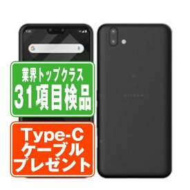 【中古】 901FJ arrows J ブラック SIMフリー 本体 ワイモバイル スマホ 【あす楽】 【保証あり】 【送料無料】 901fjbk7mtm