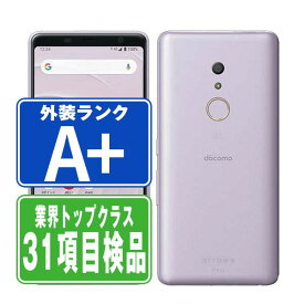 【中古】 F-41A arrows Be4 パープル ほぼ新品 SIMフリー 本体 ドコモ スマホ 【あす楽】 【保証あり】 【送料無料】 f41apu9mtm