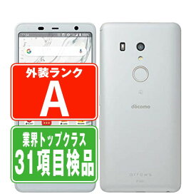 【中古】 F-02L arrows Be3 ホワイト Aランク SIMフリー 本体 ドコモ スマホ 【あす楽】 【保証あり】 【送料無料】 f02lw8mtm