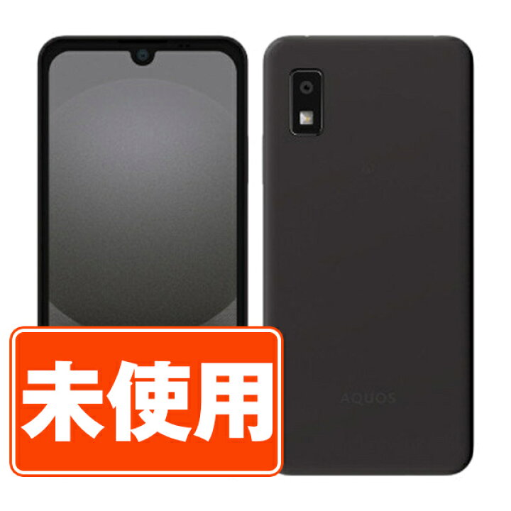 楽天市場】【未使用】A303SH AQUOS wish3 ブラック SIMフリー 本体 
