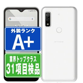 【～1日 30%OFF】【中古】 FCG01 arrows We ホワイト ほぼ新品 SIMフリー 本体 au スマホ 【あす楽】 【保証あり】 【送料無料】 fcg01wh9mtm