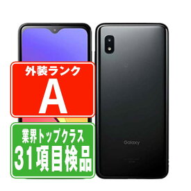 【中古】 SCV49 Galaxy A21 シンプル ブラック Aランク SIMフリー 本体 au スマホ ギャラクシー 【あす楽】 【保証あり】 【送料無料】 scv49bk8mtm