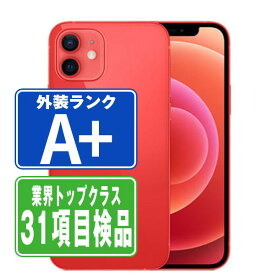 【中古】 iPhone12 mini 64GB RED ほぼ新品 SIMフリー 本体 スマホ iPhone 12 mini アイフォン アップル apple 【あす楽】 【保証あり】 【送料無料】 ip12mmtm1247