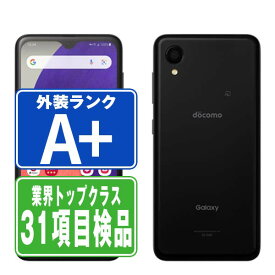 【中古】 SC-56B Galaxy A22 5G ブラック ほぼ新品 SIMフリー 本体 ドコモ スマホ ギャラクシー 【あす楽】 【保証あり】 【送料無料】 sc56bbk9mtm