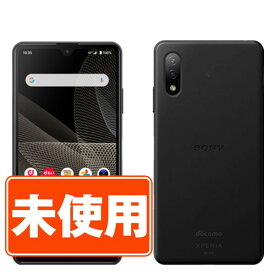 【未使用】SO-41B Xperia Ace II ブラック SIMフリー 本体 ドコモ スマホ ソニー エクスぺリア 【あす楽】 【保証あり】 【送料無料】 so41bbk10mtm