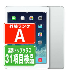 【中古】 iPad Air Wi-Fi+Cellular 16GB シルバー A1475 2013年 Aランク 本体 ipadair 第1世代 ドコモ タブレット アイパッド アップル apple 【あす楽】 【保証あり】 【送料無料】 ipdamtm1088