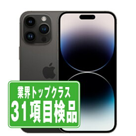 【26日 P2倍】【中古】 iPhone14 Pro 512GB スペースブラック SIMフリー 本体 スマホ アイフォン アップル apple 【あす楽】 【保証あり】 【送料無料】 ip14pmtm2069