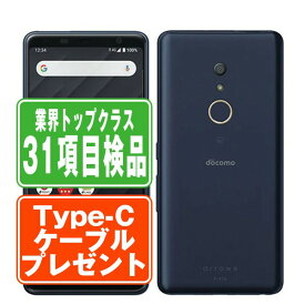 【～1日 30%OFF】【中古】 F-41A arrows Be4 ブラック SIMフリー 本体 ドコモ スマホ 【あす楽】 【保証あり】 【送料無料】 f41abk7mtm