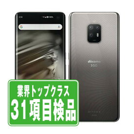 【期間限定 20%OFF】【中古】 F-51A arrows 5G チタニウムシルバー SIMフリー 本体 ドコモ スマホ 【あす楽】 【保証あり】 【送料無料】 f51asv6mtm