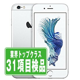 【中古】 iPhone6S Plus 16GB シルバー SIMフリー 本体 スマホ iPhone 6S Plus アイフォン アップル apple 【あす楽】 【保証あり】 【送料無料】 ip6spmtm425