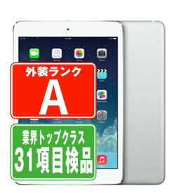 【中古】 iPad mini2 Retina Wi-Fi 16GB シルバー A1489 2013年 Aランク 本体 ipadmini2 ipadmini第2世代 Wi-Fiモデル タブレットアイパッド アップル apple 【あす楽】 【保証あり】 【送料無料】 ipdm2mtm1948