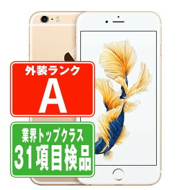 【中古】 iPhone6S Plus 16GB ゴールド Aランク SIMフリー 本体 スマホ iPhone 6S Plus アイフォン アップル apple 【あす楽】 【保証あり】 【送料無料】 ip6spmtm418