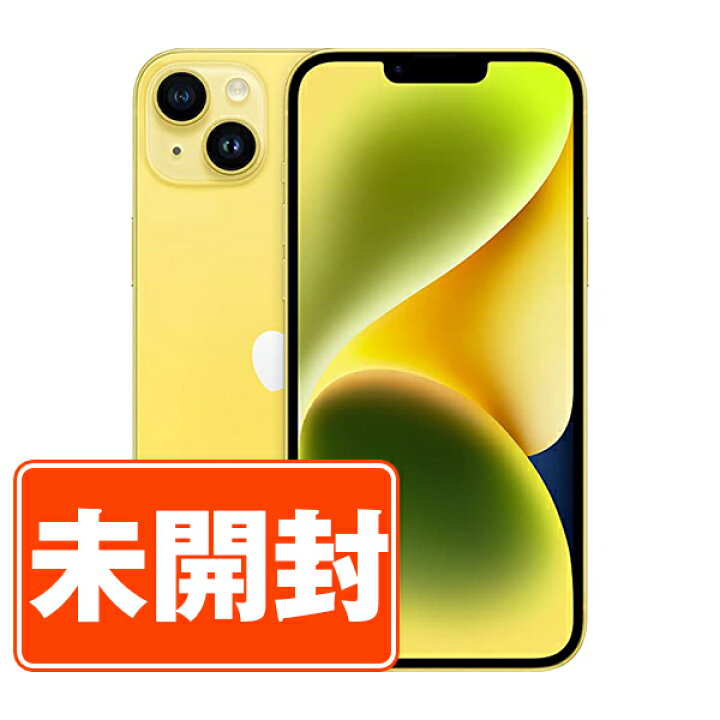 楽天市場】【未使用】iPhone14 256GB イエロー SIMフリー 本体 スマホ 