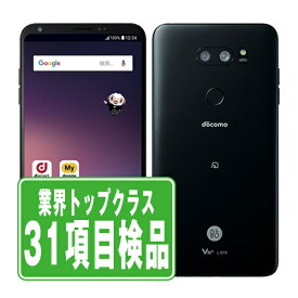 【中古】 L-01K V30+ Aurora Black SIMフリー 本体 ドコモ スマホ 【あす楽】 【保証あり】 【送料無料】 l01kbk6mtm