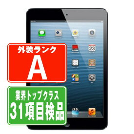 【中古】 iPad mini Wi-Fi 16GB ブラック＆スレート A1432 2012年 Aランク 本体 ipadmini 第1世代 Wi-Fiモデル タブレットアイパッド アップル apple 【あす楽】 【保証あり】 【送料無料】 ipdmmtm1983
