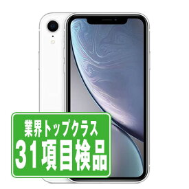 【20日 P5倍】【中古】 iPhoneXR 64GB ホワイト SIMフリー 本体 スマホ iPhone XR アイフォン アップル apple 【あす楽】 【保証あり】 【送料無料】 ipxrmtm939