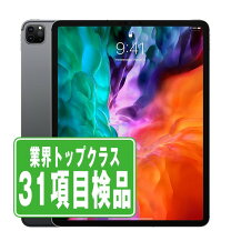 楽天市場】ipad 12．9 中古の通販
