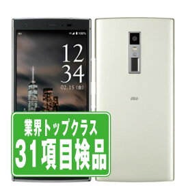 【中古】 KYV45 URBANO V04 プラチナシルバー SIMフリー 本体 au スマホ 【あす楽】 【保証あり】 【送料無料】 kyv45sv7mtm