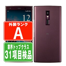 【期間限定30％OFF】【中古】 KYV45 URBANO V04 ボルドー Aランク SIMフリー 本体 au スマホ 【あす楽】 【保証あり】 【送料無料】 kyv45vo8mtm