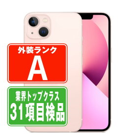 【中古】 iPhone13 128GB ピンク Aランク SIMフリー 本体 スマホ アイフォン アップル apple 【あす楽】 【保証あり】 【送料無料】 ip13mtm1748