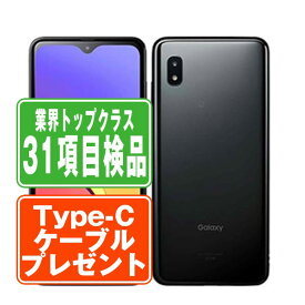 【中古】 SCV49 Galaxy A21 シンプル ブラック SIMフリー 本体 au スマホ ギャラクシー 【あす楽】 【保証あり】 【送料無料】 scv49bk6mtm