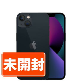 【未開封】iPhone13 256GB ミッドナイト SIMフリー 本体 スマホ アイフォン アップル apple 【あす楽】 【保証あり】 【送料無料】 ip13mtm1731s