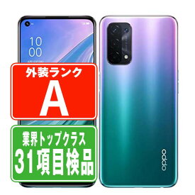 【25日 P5倍】【中古】 OPG02 OPPO A54 5G ファンタスティックパープル Aランク SIMフリー 本体 au スマホ 【あす楽】 【保証あり】 【送料無料】 opg02pu8mtm