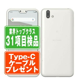 【中古】 801FJ arrows U ホワイト SIMフリー 本体 ソフトバンク スマホ ahamo対応 アハモ 【あす楽】 【保証あり】 【送料無料】 801fjw7mtm