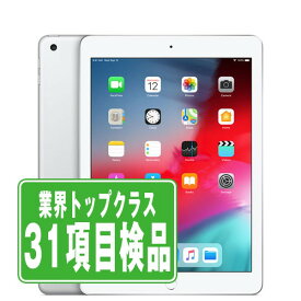 【6日 P5倍】【中古】 iPad 第6世代 32GB 良品 SIMフリー Wi-Fi+Cellular シルバー A1954 9.7インチ 2018年 iPad6 本体 タブレット アイパッド アップル apple 【あす楽】【保証あり】【送料無料】 ipd6mtm1259