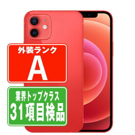 【中古】 iPhone12 64GB RED Aランク SIMフリー 本体 スマホ iPhone 12 アイフォン アップル apple 【あす楽】 【保証あり】 【送料無料】 ip12mtm1338