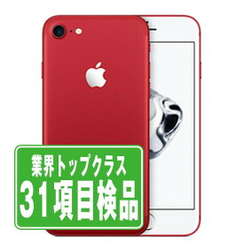 【P5倍～26日】【中古】 iPhone7 128GB RED SIMフリー 本体 スマホ iPhone 7 アイフォン アップル apple 父の日 【あす楽】 【保証あり】 【送料無料】 ip7mtm459