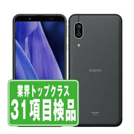 【中古】 JCOM AQUOS sense3 SHV45 ブラック SIMフリー 本体 スマホ シャープ 【あす楽】 【保証あり】 【送料無料】 shv45jcbk7mtm