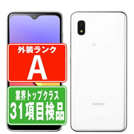 【期間限定20％OFF】【中古】 SC-42A Galaxy A21 ホワイト Aランク SIMフリー 本体 ドコモ スマホ ahamo対応 アハモ ギャラクシー 【あす楽】 【保証あり】 【送料無料】 sc42aw8mtm